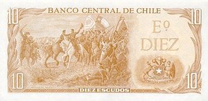 Chile, 10 Escudo, P143 Sign.2