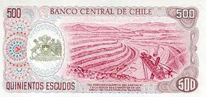 Chile, 500 Escudo, P145 Sign.2 B
