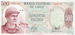 Chile, 500 Escudo, P145 Sign.2 B