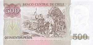 Chile, 500 Peso, P153b 12