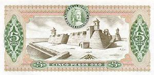 Colombia, 5 Peso Oro, P406e v3