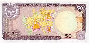 Colombia, 50 Peso Oro, P414 v2