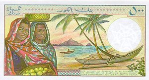 Comoros, 500 Franc, P10a