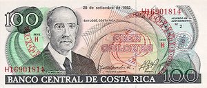 Costa Rica, 100 Colon, P261a