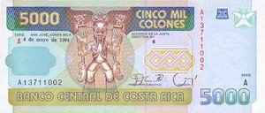 Costa Rica, 5,000 Colon, P260b v1