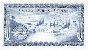 Cyprus, 250 Mil, P41c