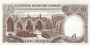 Cyprus, 1 Pound, P50