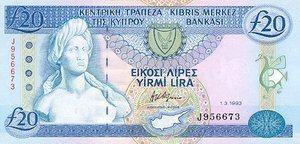 Cyprus, 20 Pound, P56b