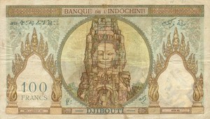 French Somaliland, 100 Franc, P8