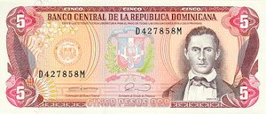 Dominican Republic, 5 Peso Oro, P131