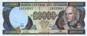 Ecuador, 20,000 Sucre, P129b