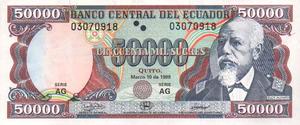 Ecuador, 50,000 Sucre, P130c