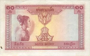 French Indochina, 10 Piastre, P102