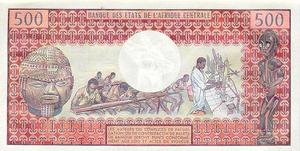 Gabon, 500 Franc, P2a