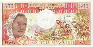 Gabon, 500 Franc, P2a