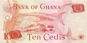Ghana, 10 Cedi, P16b