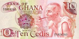 Ghana, 10 Cedi, P16b