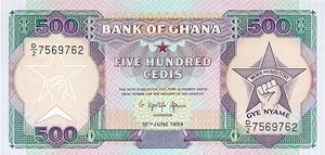 Ghana, 500 Cedi, P28c v4