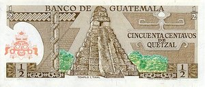 Guatemala, 1/2 Quetzal, P58c v3