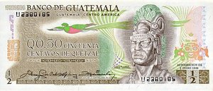 Guatemala, 1/2 Quetzal, P58c v3