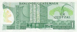 Guatemala, 1 Quetzal, P59c v6