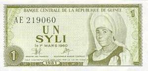 Guinea, 1 Syli, P20a