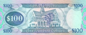 Guyana, 100 Dollar, P28 v1, BOG B6a