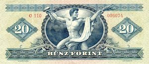 Hungary, 20 Forint, P169c