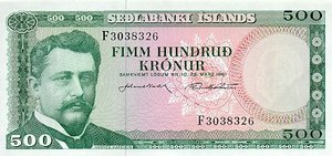 Iceland, 500 Krona, P45a