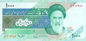 Iran, 10,000 Rial, P146a