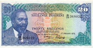 Kenya, 20 Shilling, P13b