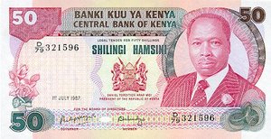 Kenya, 50 Shilling, P22d