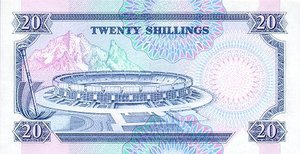 Kenya, 20 Shilling, P25e