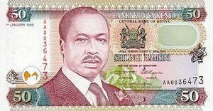 Kenya, 50 Shilling, P36a1