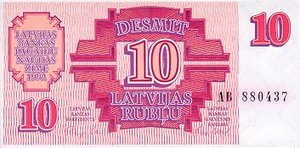 Latvia, 10 Ruble, P38