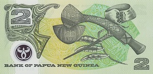 Papua New Guinea, 2 Kina, P16a