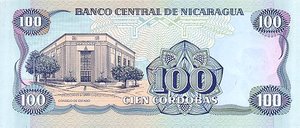 Nicaragua, 100 Cordoba, P154