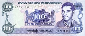 Nicaragua, 100 Cordoba, P154