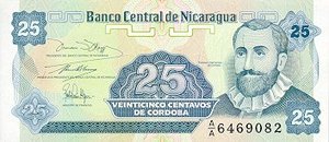 Nicaragua, 25 Centavo, P170 Sign.2