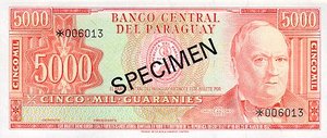 Paraguay, 5,000 Guarani, CS1