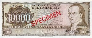 Paraguay, 10,000 Guarani, CS1