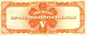 Philippines, 5 Peso, P13