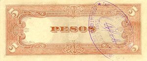 Philippines, 5 Peso, P110a v2