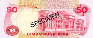 Philippines, 50 Peso, CS1