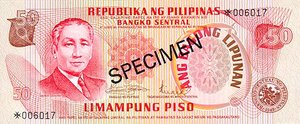 Philippines, 50 Peso, CS1