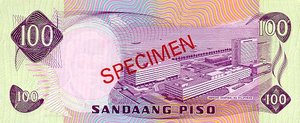 Philippines, 100 Peso, CS1