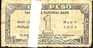 Philippines, 1 Peso, S339