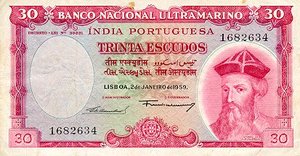 Portuguese India, 30 Escudo, P41, Lot 4452