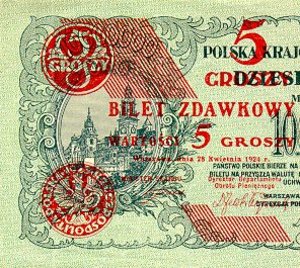 Poland, 5 Grosz, P43a