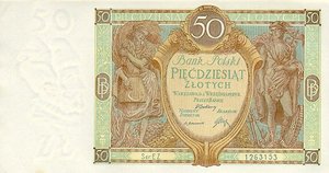 Poland, 50 Zloty, P71